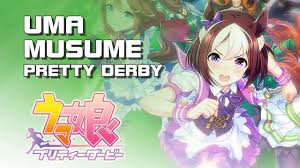 Umamusume: Pretty Derby Booster Box
